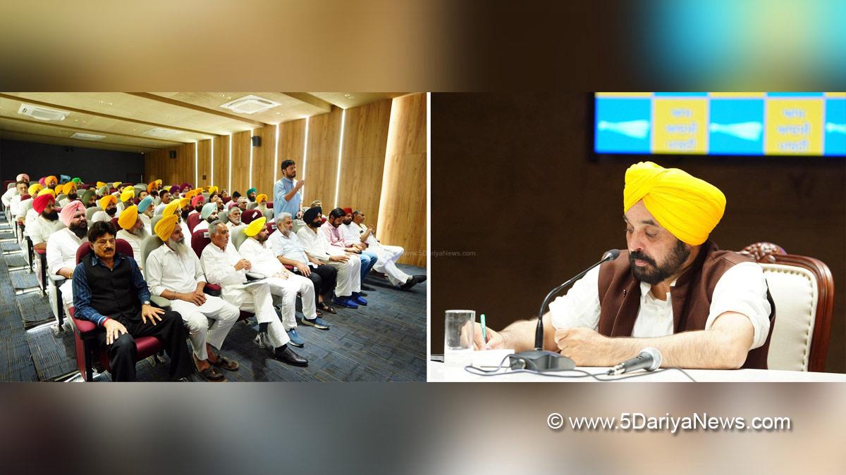 Bhagwant Mann, Bhagwant Singh Mann, AAP, Aam Aadmi Party, Aam Aadmi Party Punjab, AAP Punjab, Government of Punjab, Punjab Government, Punjab, Chief Minister Of Punjab