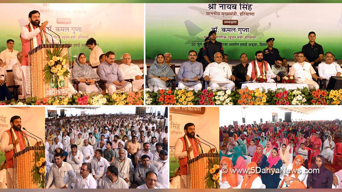 Nayab Singh Saini, Haryana, Bharatiya Janata Party, BJP, Haryana Chief Minister, Chief Minister of Haryana, BJP Haryana, Dr. Kamal Gupta