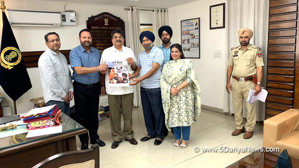 Navjot Pal Singh Randhawa, DC SBS Nagar, Shaheed Bhagat Singh Nagar, Nawanshahr, S.B.S. Nagar, Deputy Commissioner S.B.S. Nagar