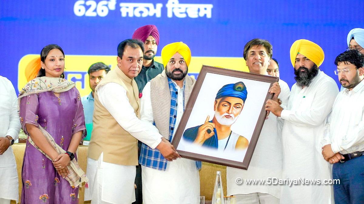 Bhagwant Mann, Bhagwant Singh Mann, AAP, Aam Aadmi Party, Aam Aadmi Party Punjab, AAP Punjab, Government of Punjab, Punjab Government, Punjab, Chief Minister Of Punjab, Bram Shanker Jimpa, Jai Krishan Rouri, Jai Krishan, Jai Krishan Singh Rouri, Hoshiarpur, Raj Kumar Chabbewal, Komal Mittal, DC Hoshiarpur, Deputy Commissioner Hoshiarpur, Hoshiarpur