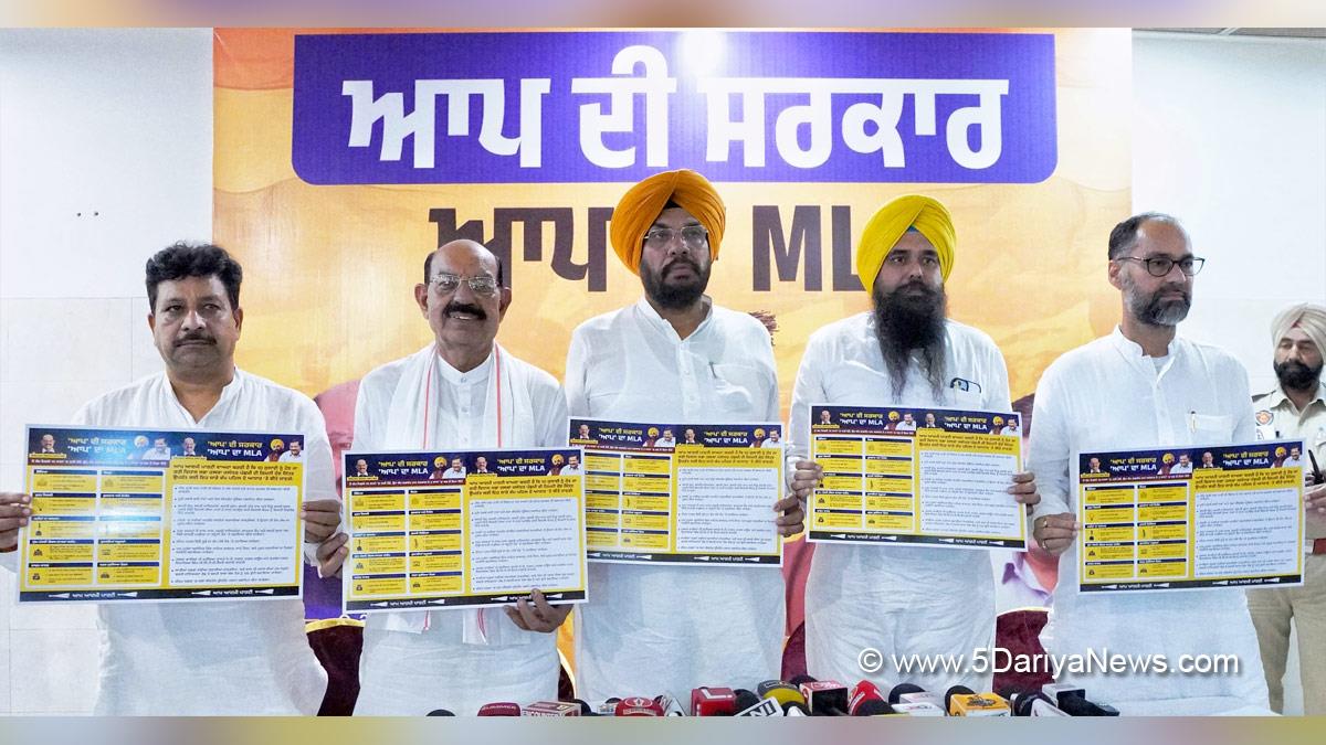 Kuldeep Singh Dhaliwal, AAP, Aam Aadmi Party, Aam Aadmi Party Punjab, AAP Punjab, Government of Punjab, Punjab Government, Malvinder Singh Kang, Raman Arora, Pawan Kumar Teenu
