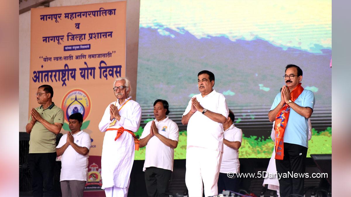 Nitin Gadkari, Bharatiya Janata Party, BJP, Nagpur, 10th International Yoga Day, International Yoga Day, Yoga Day