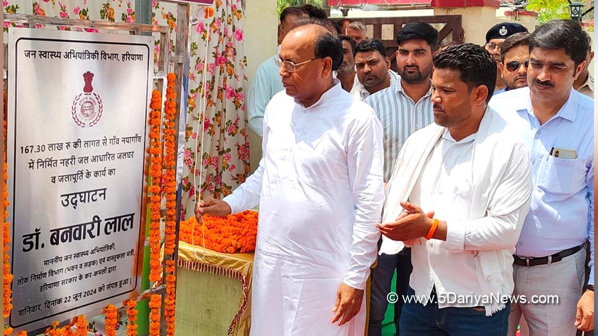 Dr. Banwari Lal, Haryana, Bharatiya Janata Party, BJP, BJP Haryana