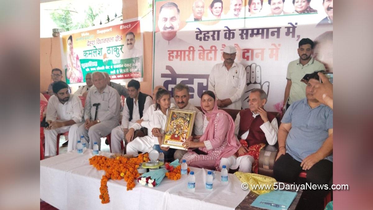 Sukhvinder Singh Sukhu, Himachal Pradesh, Himachal, Congress, Indian National Congress, Himachal Congress, Shimla, Chief Minister of Himachal Pradesh