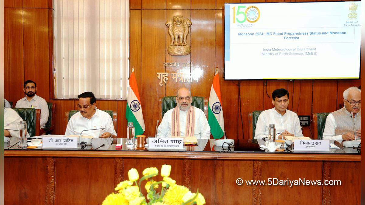 Amit Shah, Union Home Minister, BJP, Bharatiya Janata Party, C.R. Paatil, Nityanand Rai
