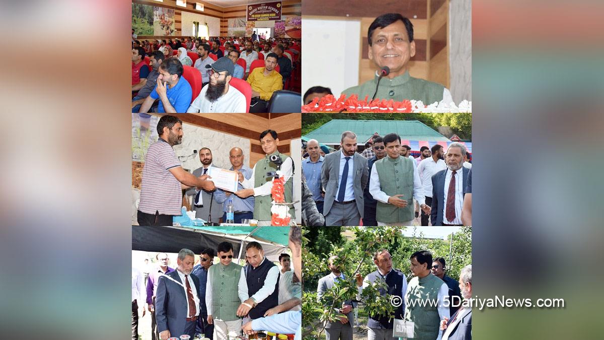 Nityanand Rai, Union Minister of State for Home Affairs,BJP, Bharatiya Janata Party, Dr Basharat Qayoom, Dr. Basharat Qayoom, Pulwama, Deputy Commissioner Pulwama, Kashmir, Jammu And Kashmir, Jammu & Kashmir, District Administration Pulwam