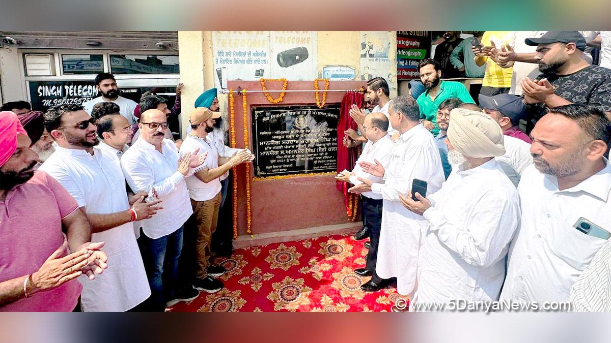 Shery Kalsi, Amansher Singh Shery Kalsi, Shery Kalsi, Batala, AAP, Aam Aadmi Party, Aam Aadmi Party Punjab, AAP Punjab