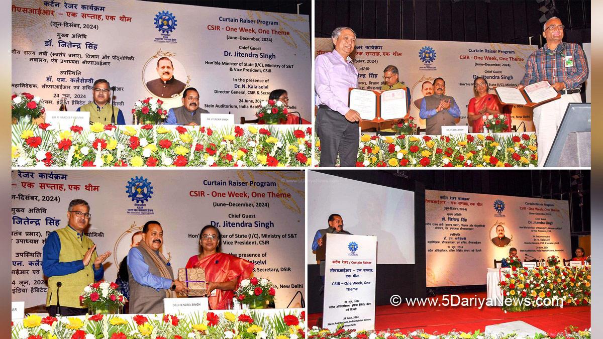 Dr Jitendra Singh, Dr. Jitendra Singh, Bharatiya Janata Party, BJP, Union Earth Sciences Minister