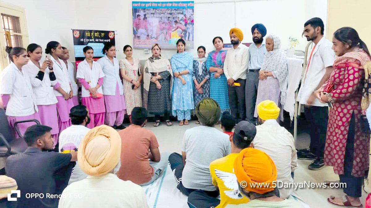 Health,Davinderjit Kaur,Civil Surgeon Fatehgarh Sahib, International Anti-Drug Day, Anti Drug Mission, Drive Against Drugs, Comprehensive Action against Drug Abuse, CADA