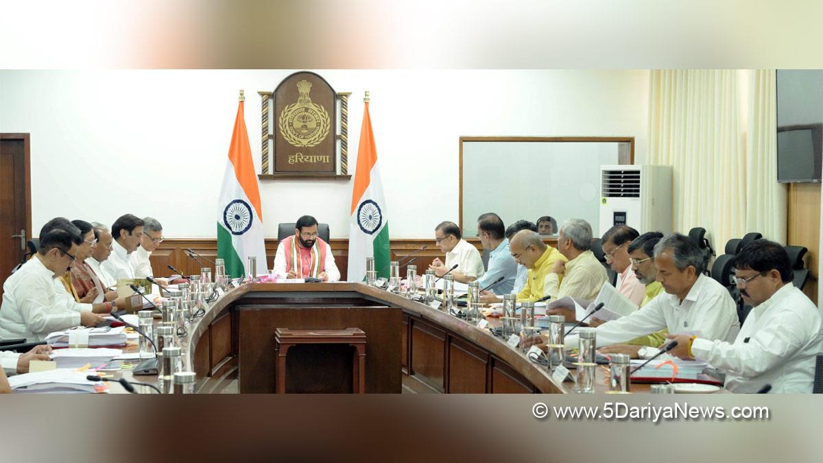 Nayab Singh Saini, Haryana, Bharatiya Janata Party, BJP, Haryana Chief Minister, Chief Minister of Haryana, BJP Haryana, Cabinet Decisions Haryana