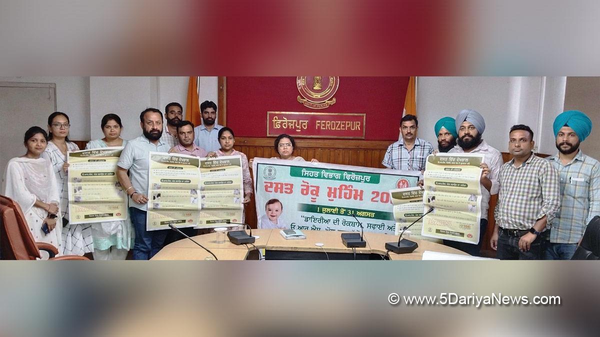 Health, Dr. Rajwinder Kaur, Civil Surgeon Ferozepur, Ferozepur