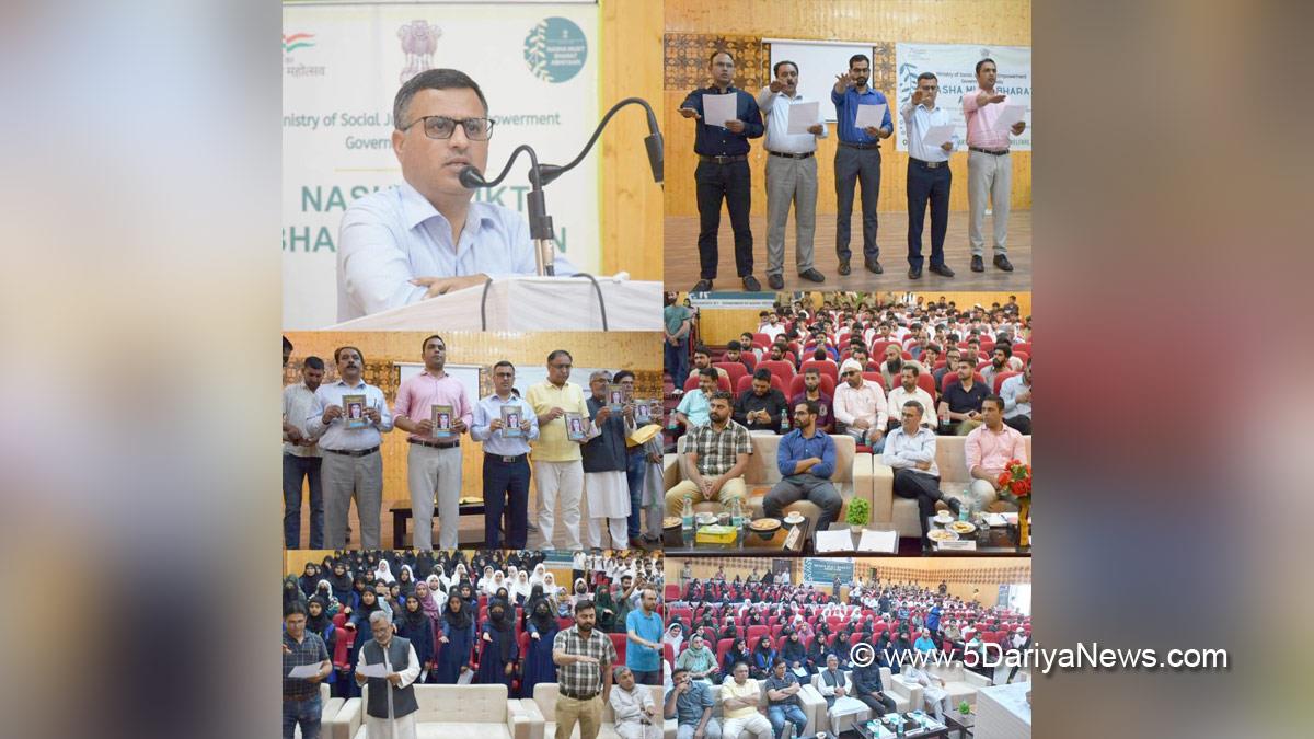 Shakeel-ul-Rehman Rather, Bandipora, Deputy Commissioner Bandipora, Kashmir, Jammu And Kashmir, Jammu & Kashmir, District Administration Bandipora, International Day against Drug Abuse & Illicit Trafficking