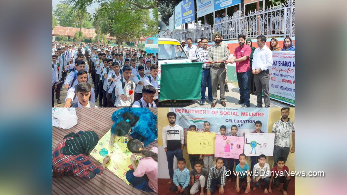 Harvinder Singh, Doda, Deputy Commissioner Doda, Kashmir, Jammu And Kashmir, Jammu & Kashmir, District Administration Doda, International Day against Drug Abuse & Illicit Trafficking
