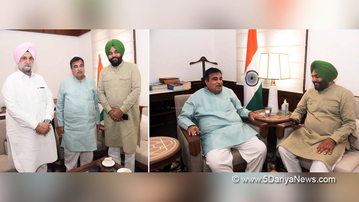 Gurjeet Singh Aujla, Gurjit Singh Aujla, Punjab, Congress, Amritsar, Punjab Congress,Sukhjinder Singh Randhawa, Nitin Gadkari, Nitin Gadkari, Nitin Jairam Gadkari, BJP, Bharatiya Janata Party, Union Minister of Road Transport & Highways