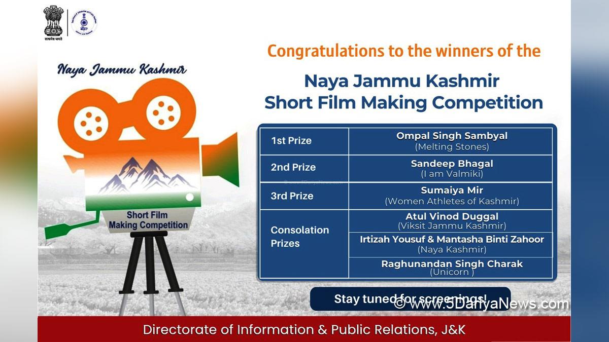 DIPR JK, Director Information Jammu, Director Information Kahmir, Kashmir, Jammu And Kashmir, Jammu & Kashmir, Director Information J&K, Information Department J&K,Directorate of Information and Public Relations