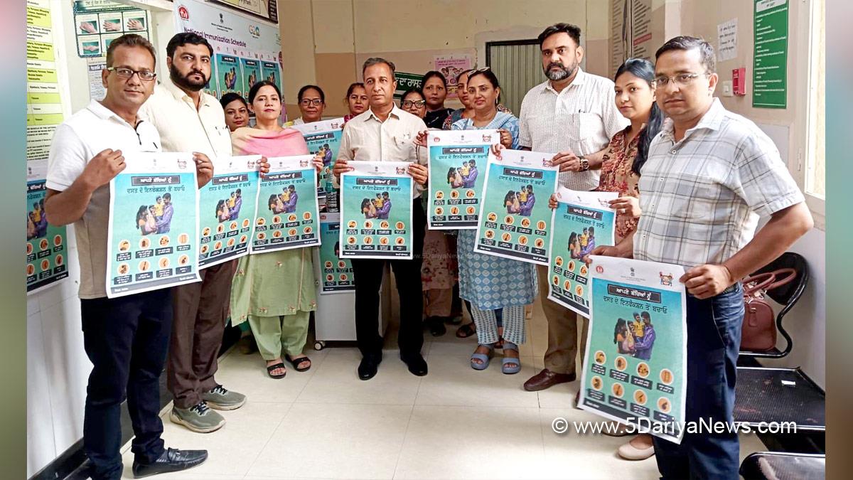 Health, Dr. Vijay Singla, AAP, Aam Aadmi Party, Aam Aadmi Party Punjab, AAP Punjab, Government of Punjab, Punjab Government