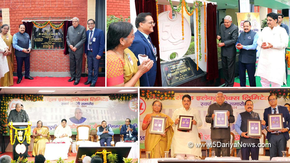 Jagdeep Dhankhar, Vice President of India, BJP, Bharatiya Janata Party, Dr Jitendra Singh, Dr. Jitendra Singh, Ghaziabad, Central Electronics Limited
