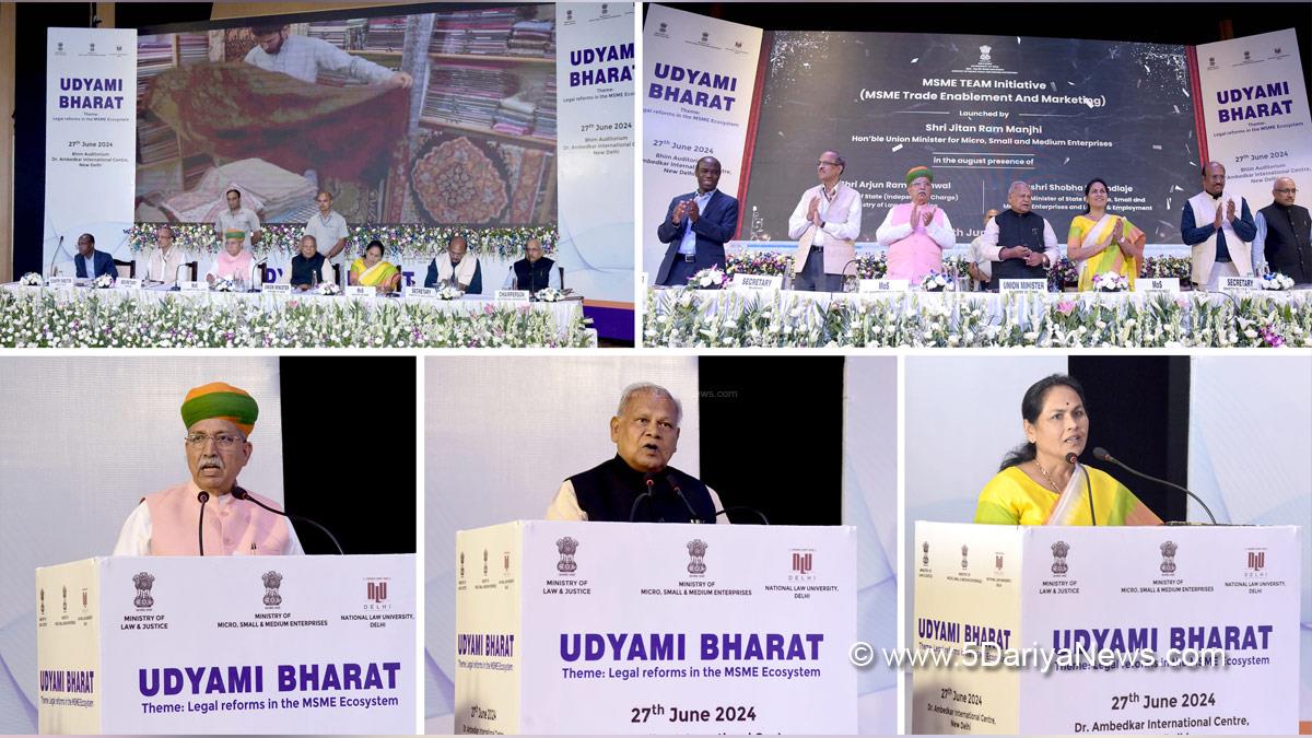 Arjun Ram Meghwal, Shobha Karandlaje, Jitan Ram Manjhi, BJP, Bharatiya Janata Party