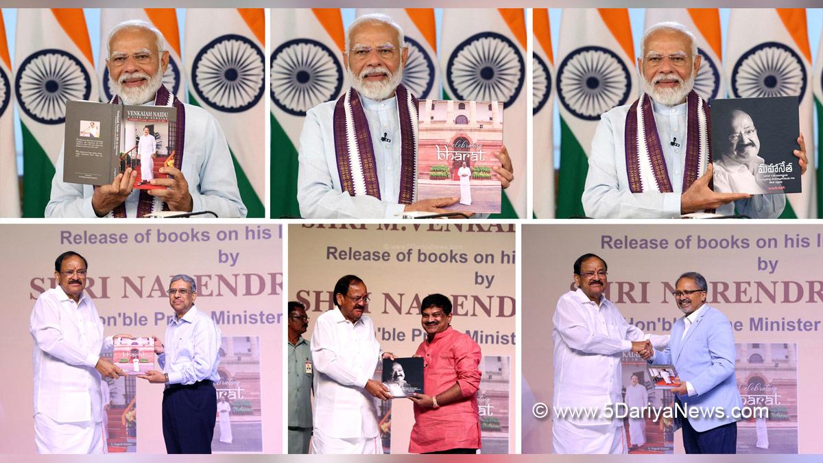 Narendra Modi, Modi, BJP, Bharatiya Janata Party, Prime Minister of India, Prime Minister, Narendra Damodardas Modi, Venkaiah Naidu, Muppavarapu Venkaiah Naidu, M Venkaiah Naidu