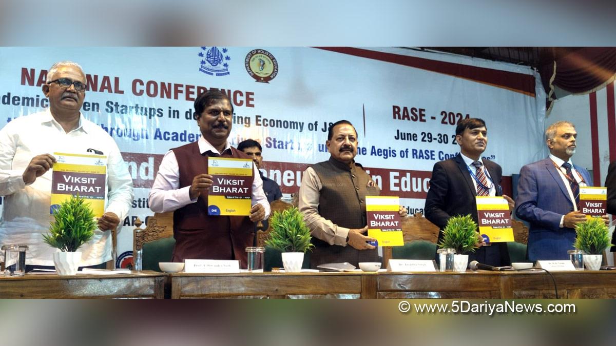 Dr Jitendra Singh, Dr. Jitendra Singh, Bharatiya Janata Party, BJP, Union Earth Sciences Minister