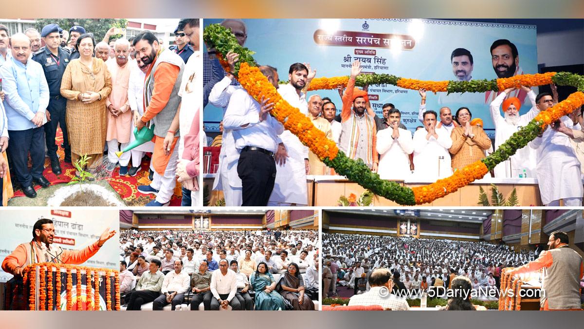 Nayab Singh Saini, Haryana, Bharatiya Janata Party, BJP, Haryana Chief Minister, Chief Minister of Haryana, BJP Haryana, Mahipal Dhanda, Seema Trikha, Subhash Sudha, Dr. Banwari Lal