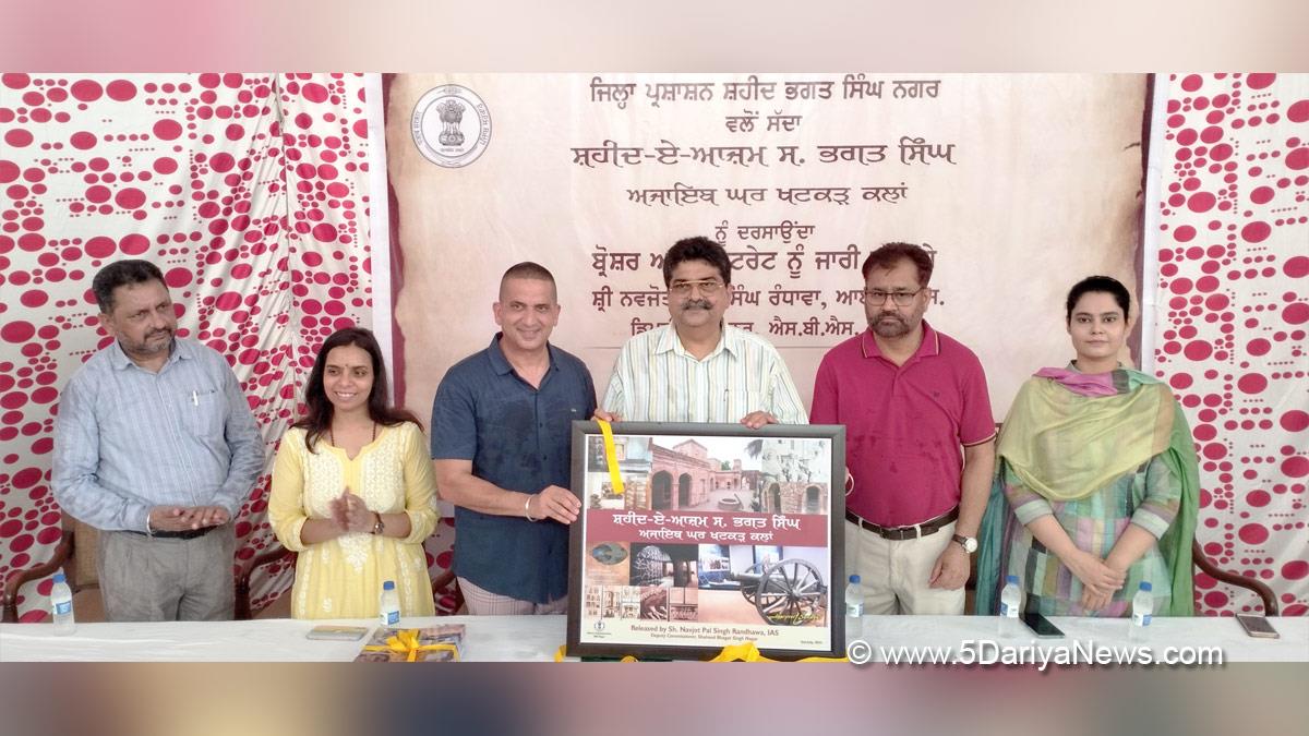 Navjot Pal Singh Randhawa, DC SBS Nagar, Shaheed Bhagat Singh Nagar, Nawanshahr, S.B.S. Nagar, Deputy Commissioner S.B.S. Nagar