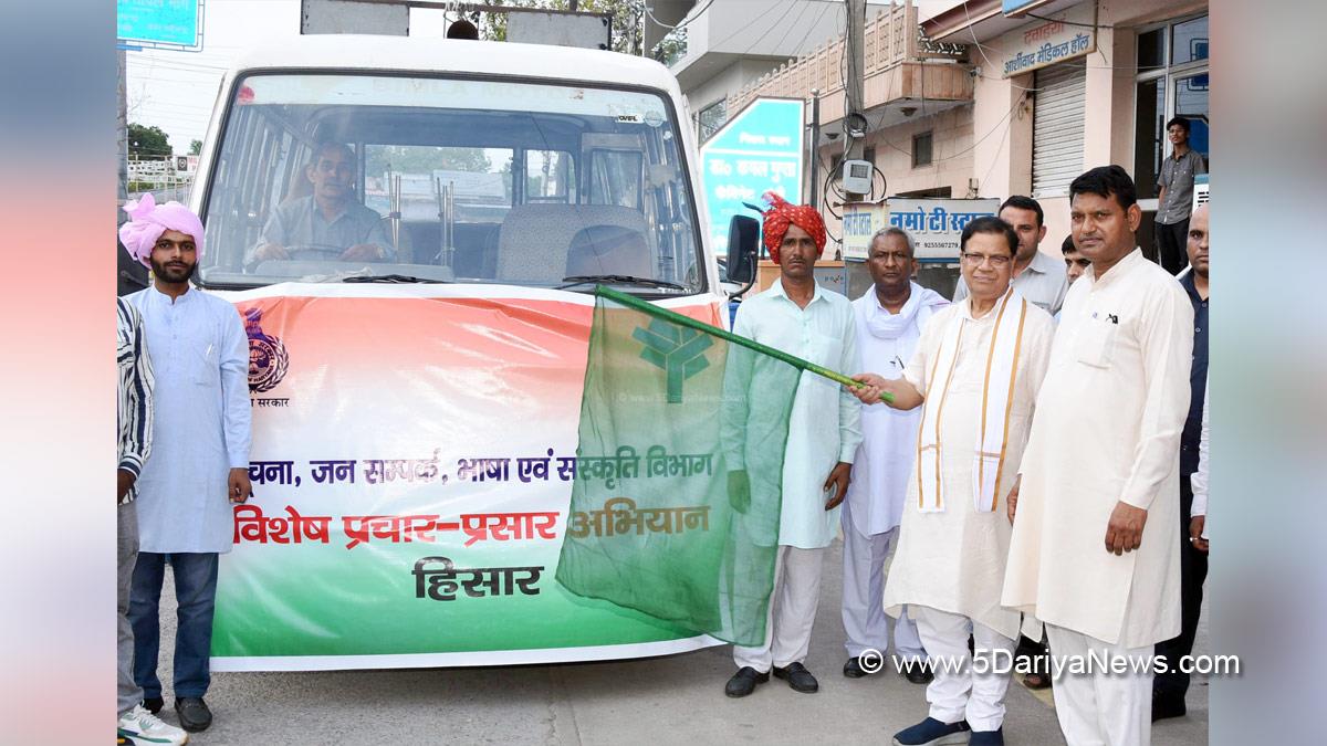 Dr. Kamal Gupta, Haryana, Bharatiya Janata Party, BJP, BJP Haryana