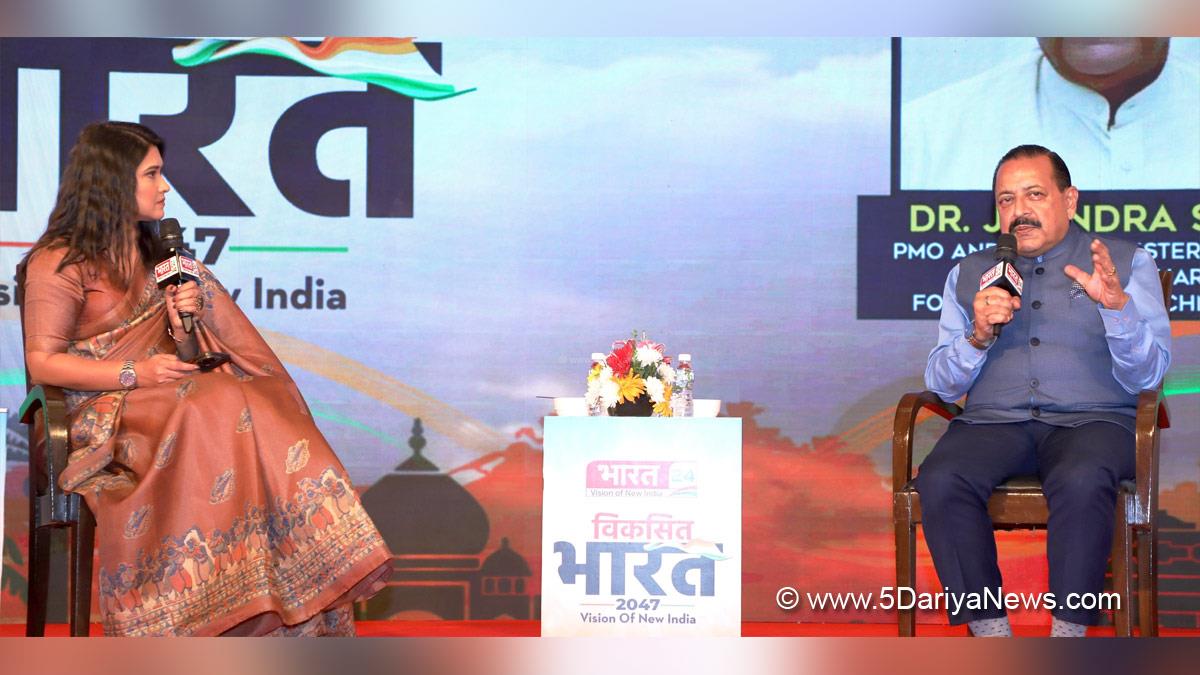 Dr Jitendra Singh, Dr. Jitendra Singh, Bharatiya Janata Party, BJP, Union Earth Sciences Minister