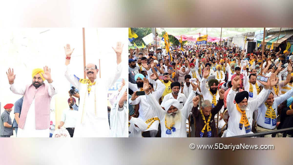 Bhagwant Mann, Bhagwant Singh Mann, AAP, Aam Aadmi Party, Aam Aadmi Party Punjab, AAP Punjab, Government of Punjab, Punjab Government, Punjab, Chief Minister Of Punjab, Mohinder Bhagat, Jalandhar