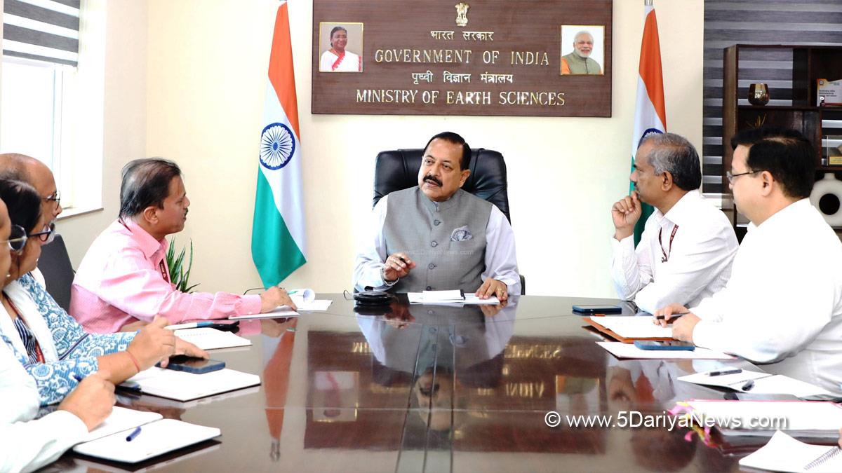 Dr Jitendra Singh, Dr. Jitendra Singh, Bharatiya Janata Party, BJP, Union Earth Sciences Minister
