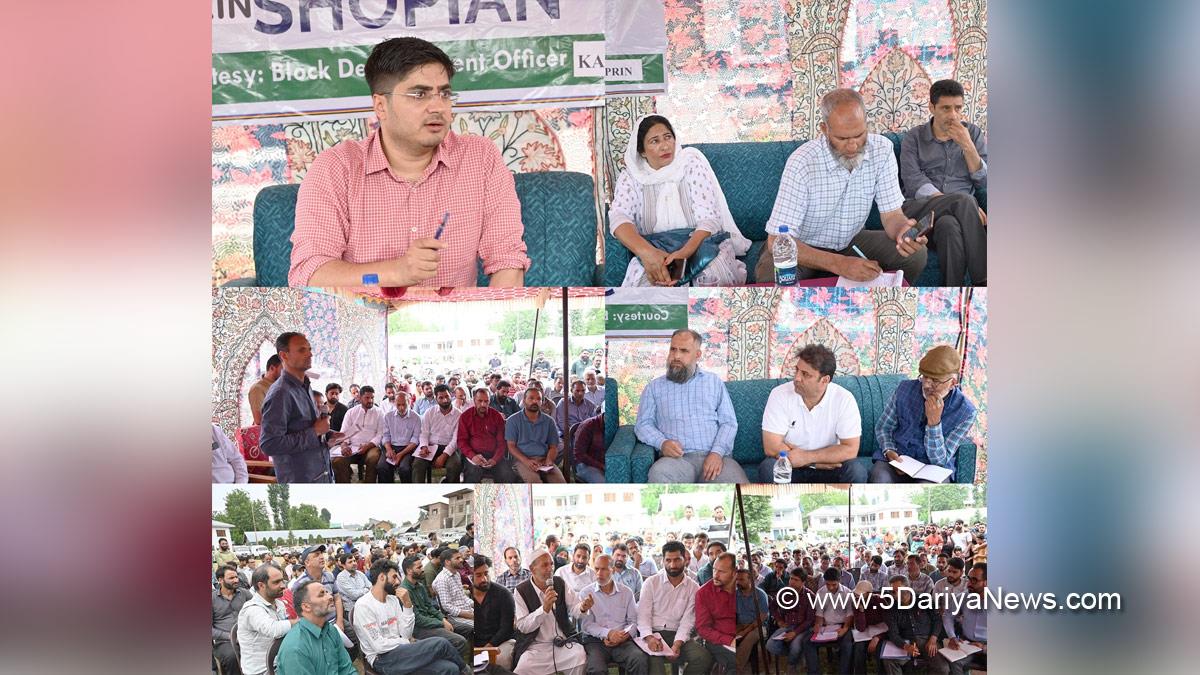 Faz Lul Haseeb, Faz-Lul Haseeb, Shopian, DDC Shopian, District Development Commissioner Shopian, Kashmir, Jammu And Kashmir, Jammu & Kashmir, District Administration Shopian 