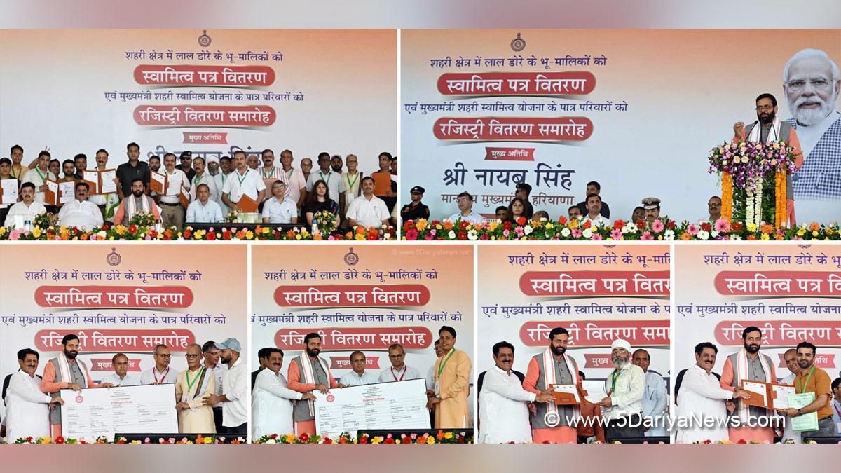 Nayab Singh Saini, Haryana, Bharatiya Janata Party, BJP, Haryana Chief Minister, Chief Minister of Haryana, BJP Haryana, Mukhyamantri Shahri Swamitva Yojana, Subhash Sudha