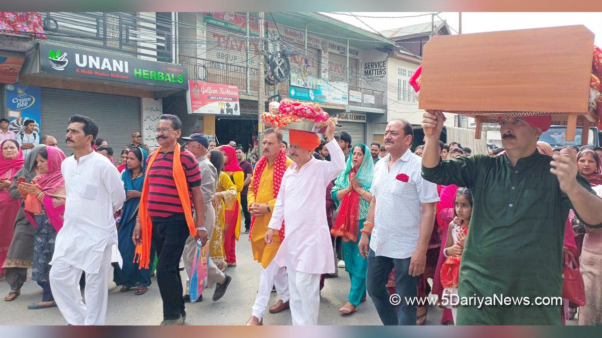 Religious, Dharmik, Kishtwar, Kashmir, Jammu And Kashmir, Jammu & Kashmir, District Administration Kishtwar