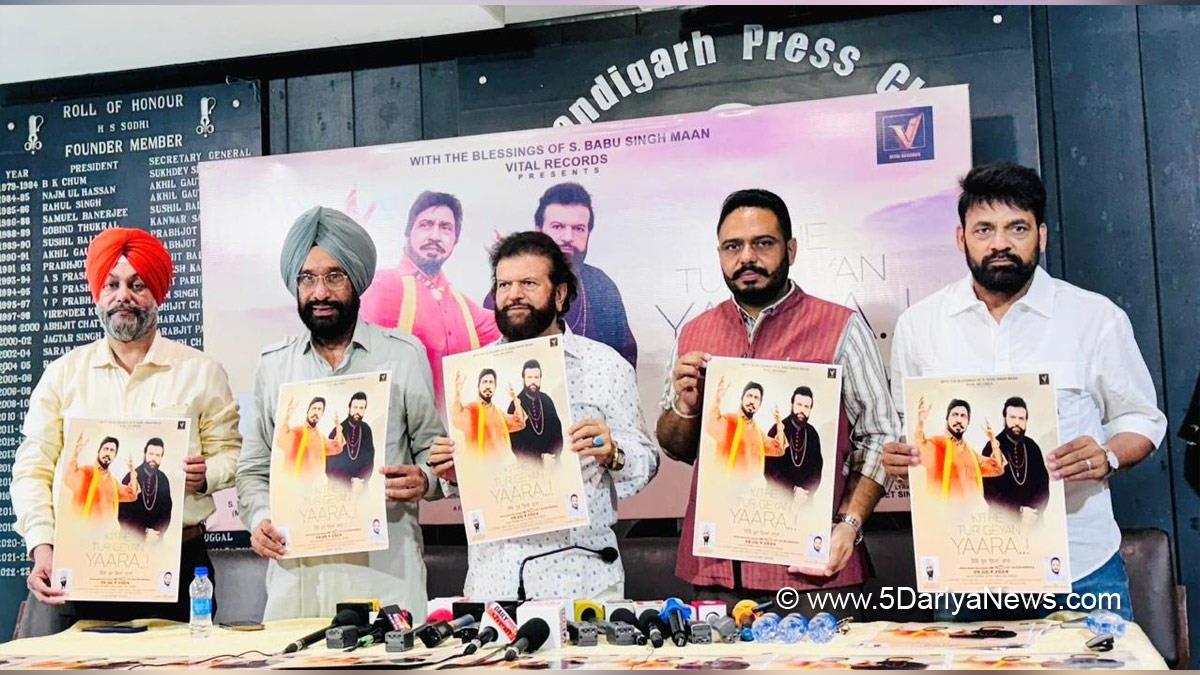 Music, Entertainment, Chandigarh, Singer, Song, Babbu Singh Mann, Hans Raj Hans, Harpreet Sekhon, Chandigarh 
