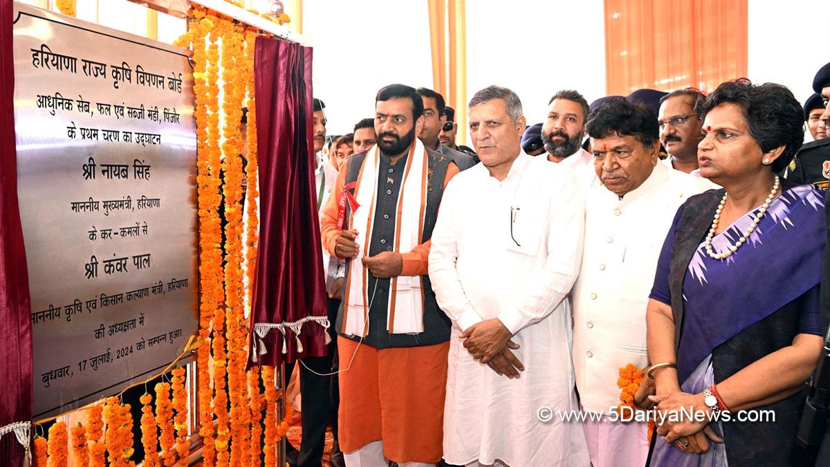 Nayab Singh Saini, Haryana, Bharatiya Janata Party, BJP, Haryana Chief Minister, Chief Minister of Haryana, BJP Haryana, Gian Chand Gupta, Kanwar Pal, Latika Sharma