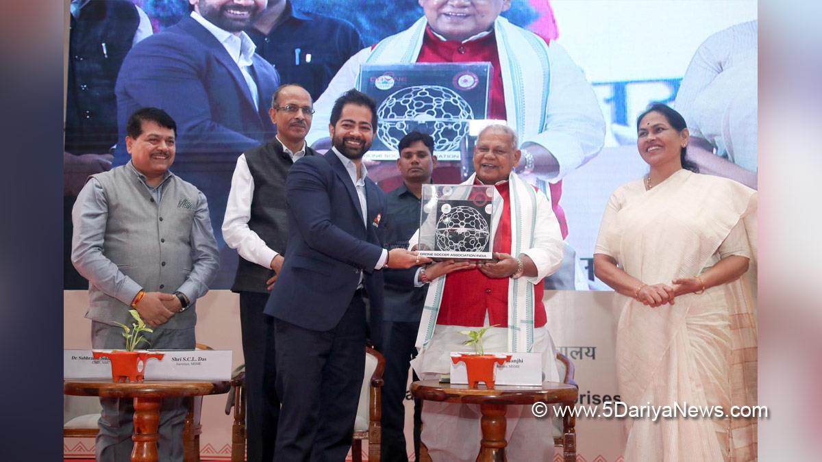 Jitan Ram Manjhi, BJP, Bharatiya Janata Party, Drone Destination, National Small Industries Corporation, NSIC, Chirag Sharma, Kartikeya Sinha