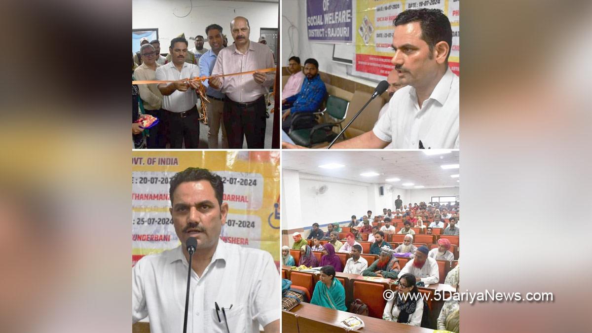 Om Prakash Bhagat, Rajouri, DDC Rajouri, District Development Commissioner Rajouri, Kashmir, Jammu And Kashmir, Jammu & Kashmir, District Administration Rajouri