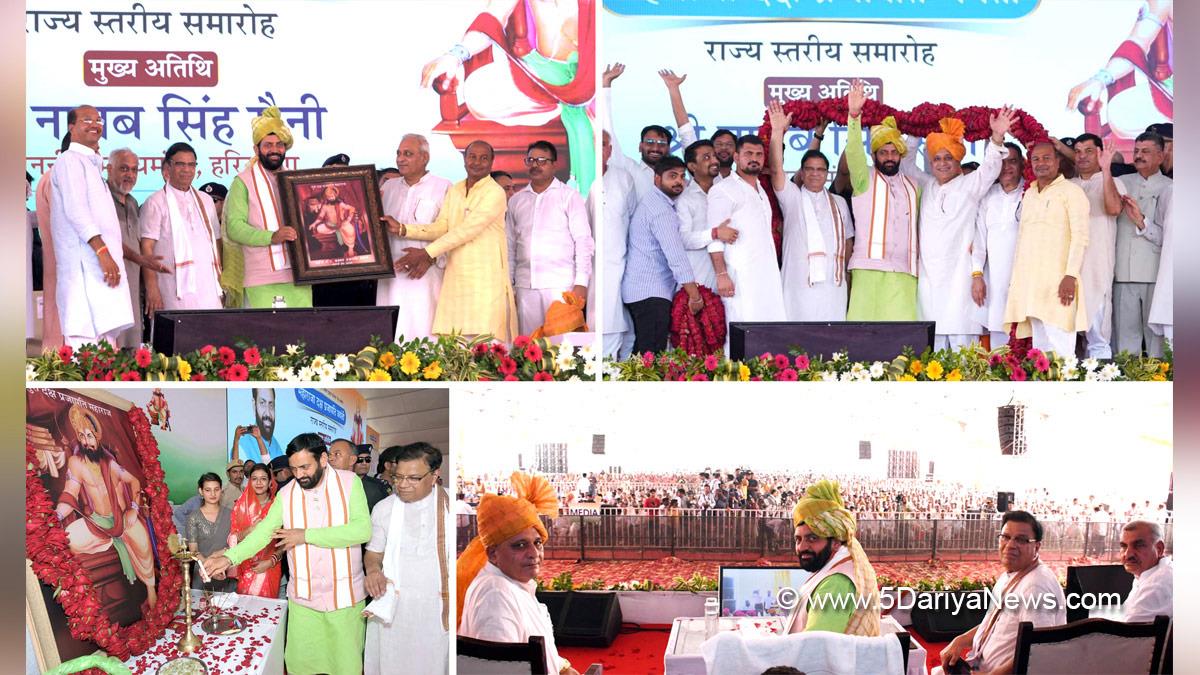 Nayab Singh Saini, Haryana, Bharatiya Janata Party, BJP, Haryana Chief Minister, Chief Minister of Haryana, BJP Haryana,Dr. Kamal Gupta, Hisar, Maharaja Daksha Prajapati Jayanti
