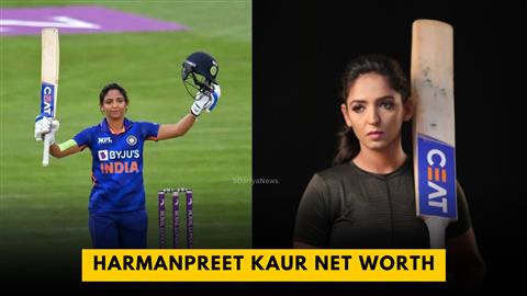 Harmanpreet Kaur Net Worth 