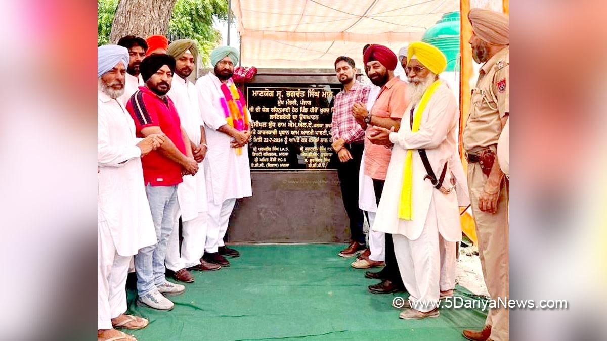 Principal Budh Ram, AAP, Aam Aadmi Party, Aam Aadmi Party Punjab, AAP Punjab, Paramvir Singh, DC Mansa, Deputy Commissioner Mansa