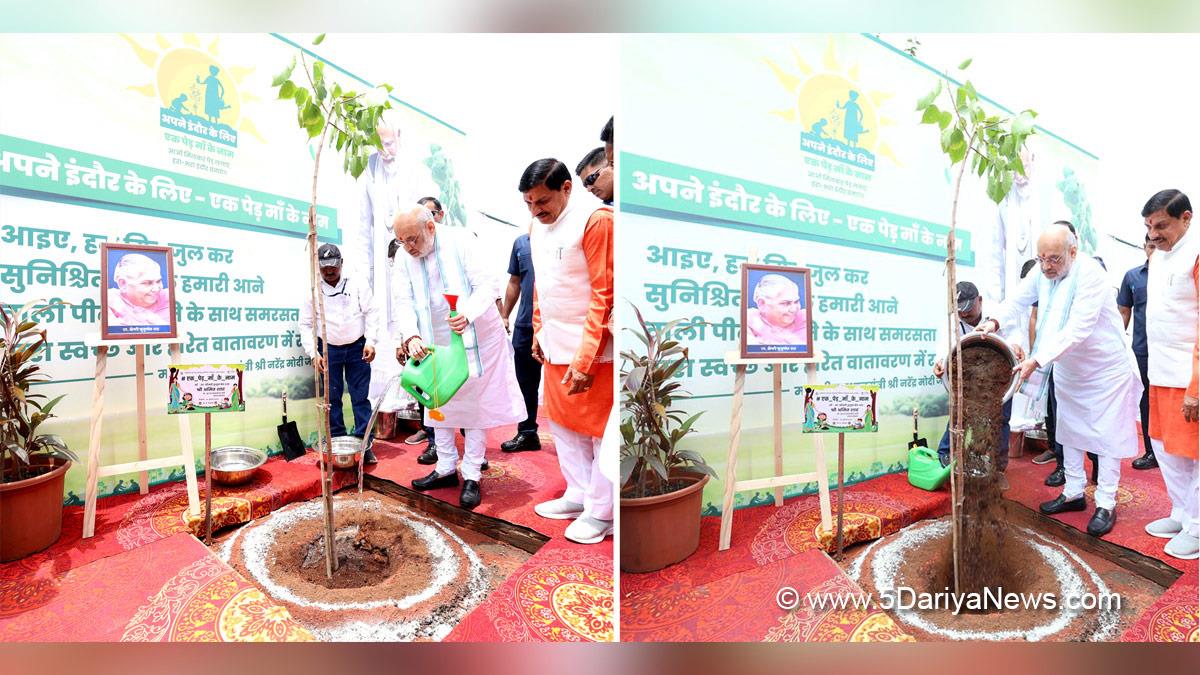 Amit Shah, Union Home Minister, BJP, Bharatiya Janata Party, Dr. Mohan Yadav, Indore, Madhya Pradesh, Ek Ped Maa Ke Naam, Pitreshwar Hanuman Temple