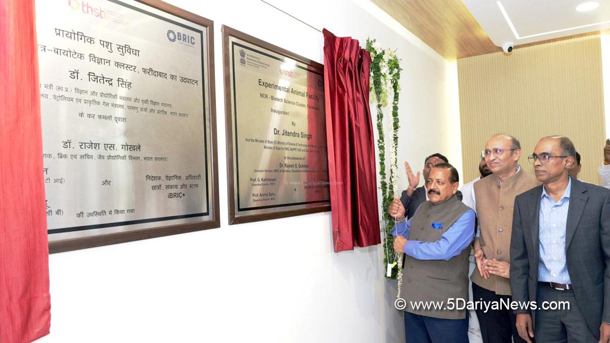 Dr Jitendra Singh, Dr. Jitendra Singh, Bharatiya Janata Party, BJP, Translational Health Science & Technology Institute, THSTI, Faridabad, Coalition for Epidemic Preparedness Innovations