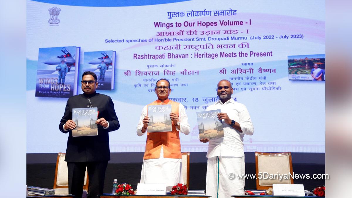 Shivraj Singh Chouhan, Shivraj Chauhan, BJP, Bharatiya Janata Party, Dr. Loganathan Murugan, Dr Loganathan Murugan, Dr. L. Murugan