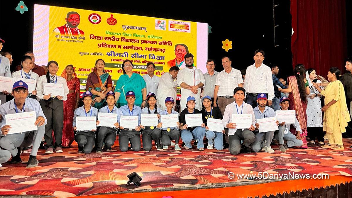 School Management Committees in Haryana are committed to the development and improvement of schools : Seema Trikha