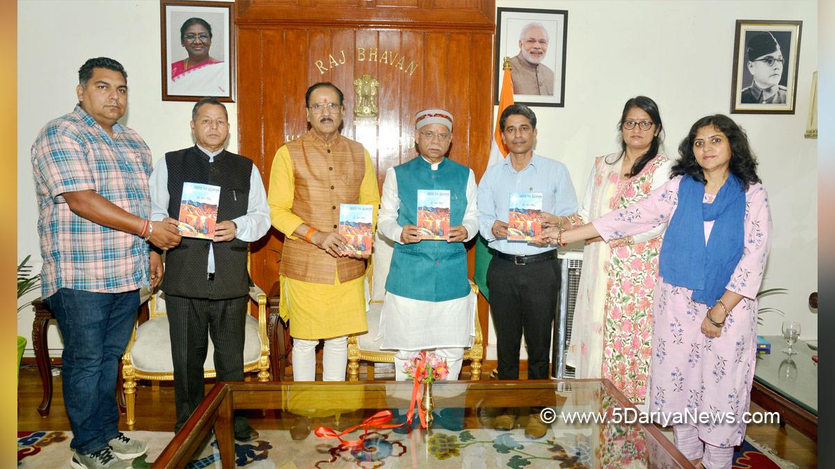Shiv Pratap Shukla, Himachal Pradesh, Himachal, Bharatiya Janata Party, BJP, BJP Himachal, Shimla, Raj Bhawan