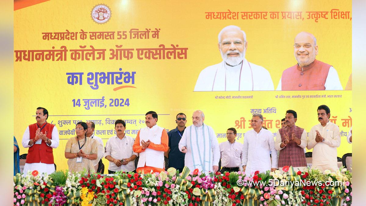 Amit Shah, Union Home Minister, BJP, Bharatiya Janata Party, Dr. Mohan Yadav, Savitri Thakur, Indore, Madhya Pradesh