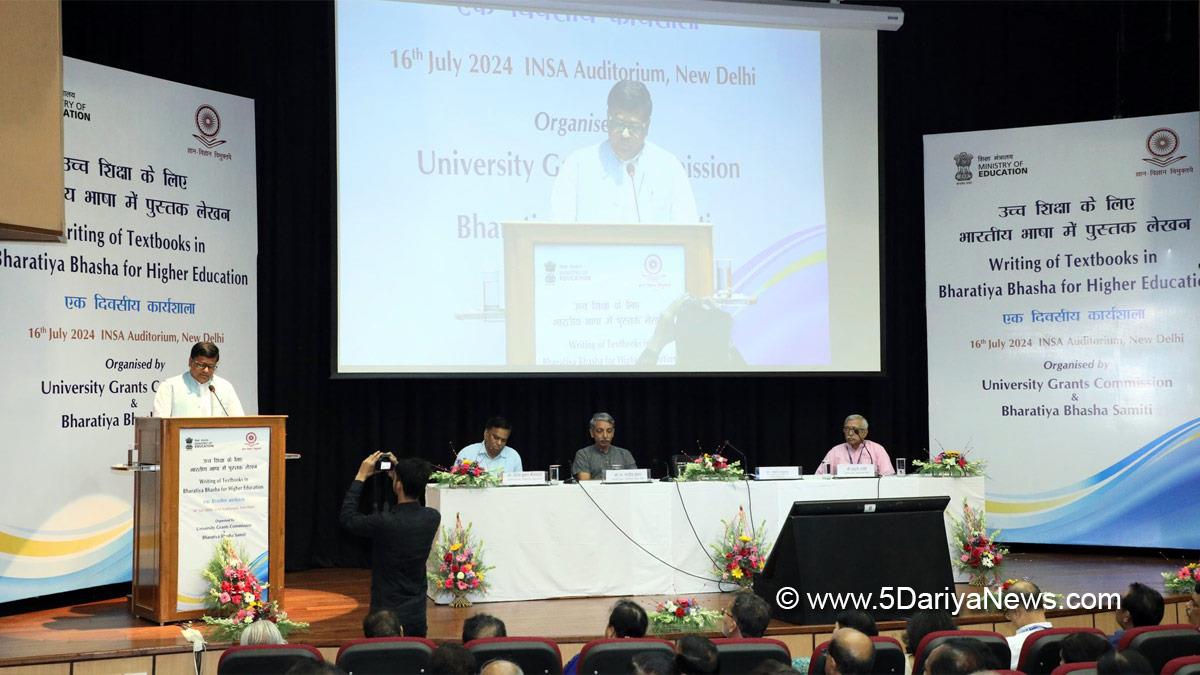 Dr. Sukanta Majumdar, Bharatiya Janata Party, BJP,Bharatiya Bhasha Samiti, BBS,National Education Technology Forum, NEFT