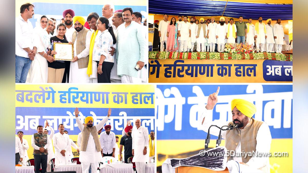 43 thousand jobs given in Punjab without any paper leak, every paper is leaked in Haryana : Bhagwant Mann