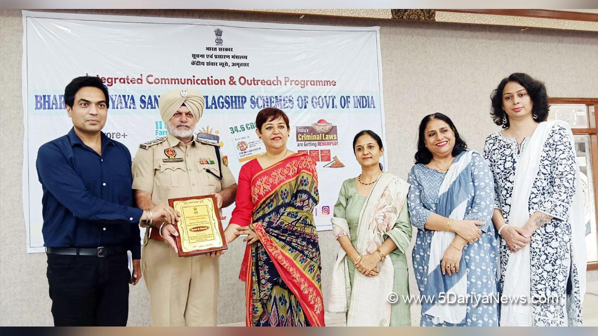 Judiciary, Bhartiya Nyaya Sanhita, Virinder Agarwal, Ferozepur, Central Bureau of Communication