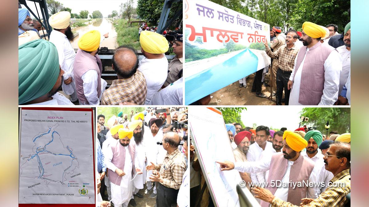 Bhagwant Mann, Bhagwant Singh Mann, AAP, Aam Aadmi Party, Aam Aadmi Party Punjab, AAP Punjab, Government of Punjab, Punjab Government, Punjab, Chief Minister Of Punjab